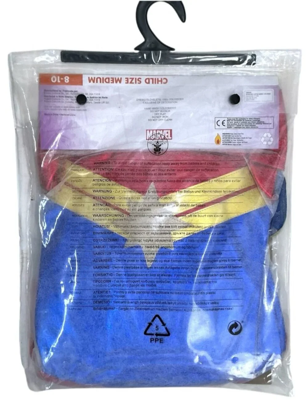 Marvel captain tutu